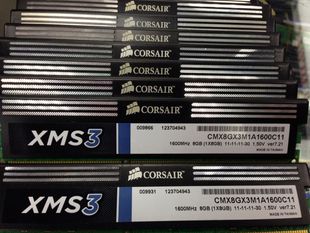 包邮 8GB/4G/2G 海盗船追击者/复仇者内存 DDR3 1600 台式机内存