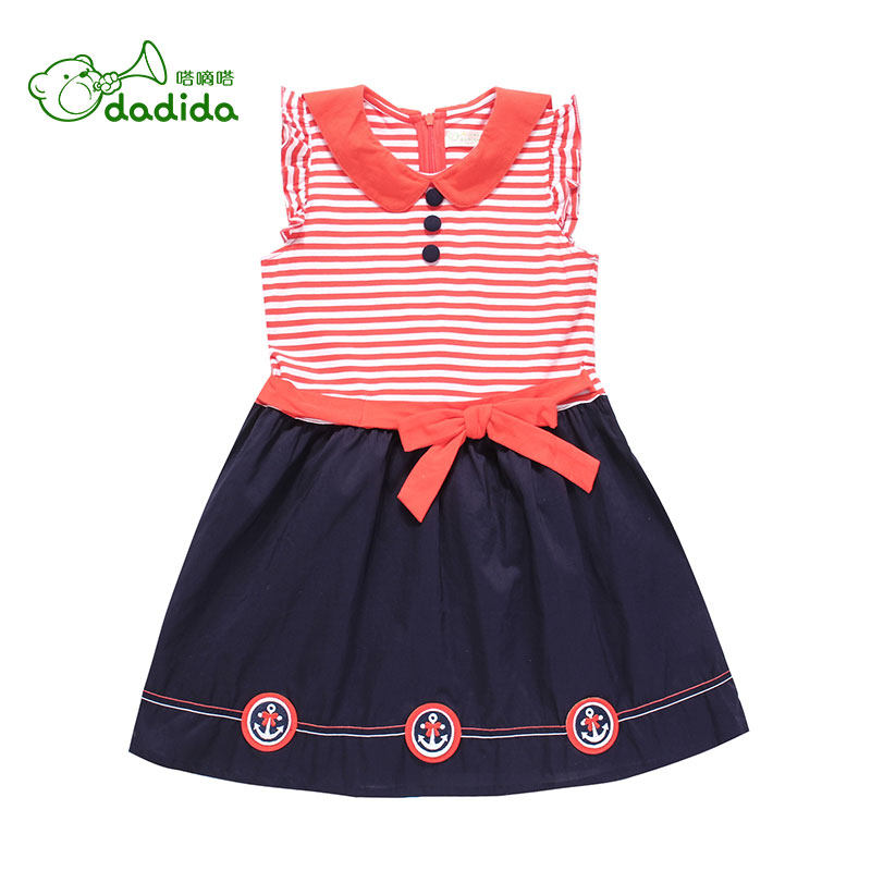 Robes pour fille DADIDA - Ref 2043409 Image 1