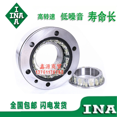 德国进口INA轴承 ZKLF 1255 1560 1762 2068 2575 3080-2Z-2RS-PE