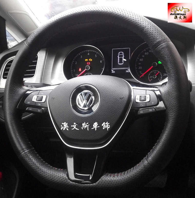 适用大众高尔夫新款手缝真皮全包款汽车方向盘套把套防滑四季通用