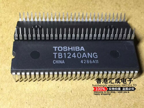 TB1240ANG TB1240 DIP56 电视机常用芯片CPU 家电维修集成IC 原装