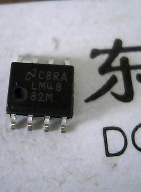 【深辉电子】贴片 LM4882M 正品IC集成电路芯片