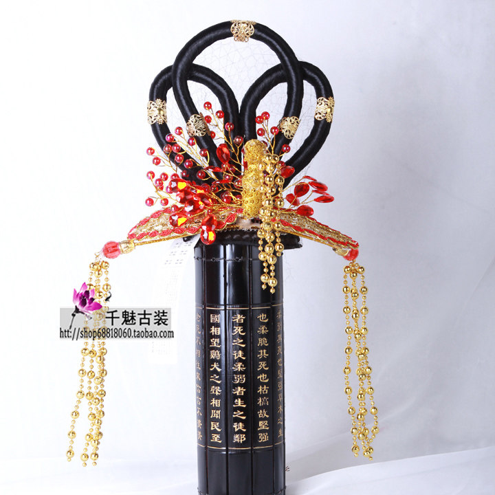 Extension cheveux - Chignon - Ref 247891 Image 1