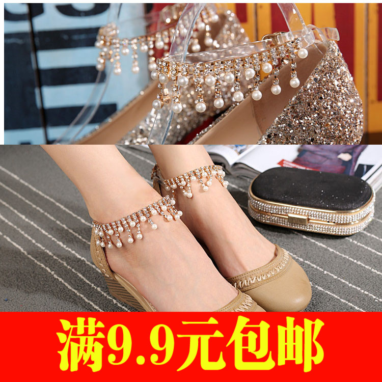 珍珠婚鞋绕脚脖子鞋带束鞋带