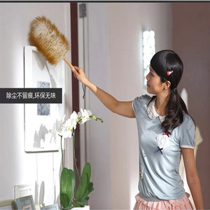 世家新品羊毛除尘掸无静电天然羊毛环保除尘正品21445易抖落无味