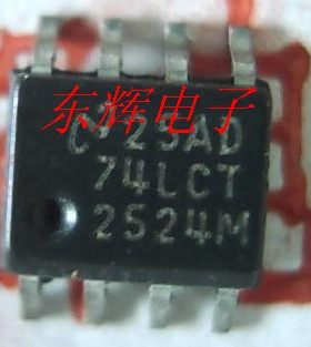 贴片 74LCT2524M【可直拍】正品IC集成电路芯片