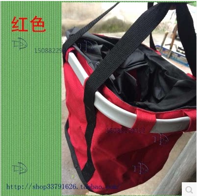 Panier pour vélo - Ref 2266779 Image 1