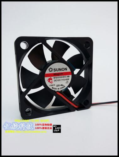 建准sunon磁悬浮轴承超静音风扇