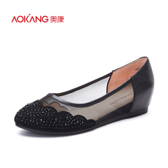 Aokang shoes spring 2016 new shining rhinestone Sheepskin light high shoes comfort women's singles