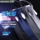 正装 7cm领带男拉链韩版 商务免打一拉得纯色男士 领带可定制做LOGO