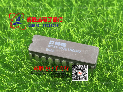 MM1-65261S0042进口 现货 集成电路IC  批量供应!