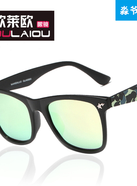 李晨同款潮牌闪电星星太阳镜迷彩鲨鱼腿方框炫彩反光眼镜男女墨镜
