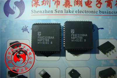 P80C32SBAA P80C32 PLCC-44   原装正品