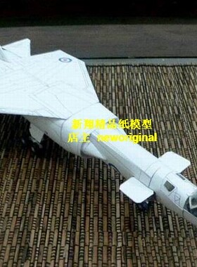 英国BAC TSR-2战斗机模型 长约40厘米