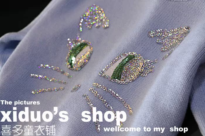 Pull fille - Ref 2106178 Image 3