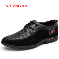 Aucom men's business casual shoes men Korean fashion comfortable Plaid men's shoes wear men's shoes