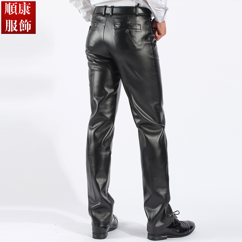 Pantalon cuir homme droit pour hiver - Ref 1487936 Image 1