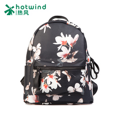 Backpack girl Korean version flows of hot air Academy wind ladies printed backpack bag 5002H5507