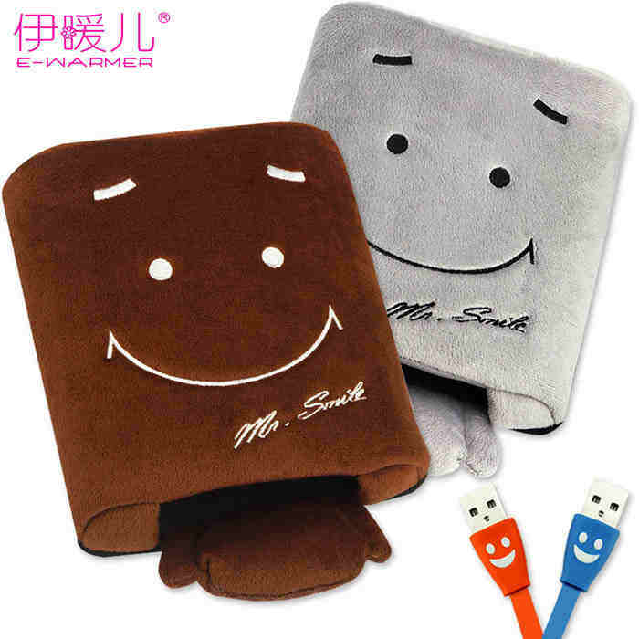 Coussin chauffant USB e.warmer dessin animé - Ref 423274 Image 1