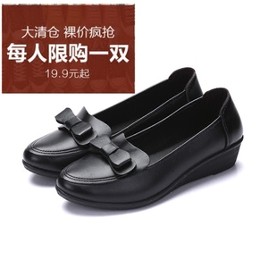 春季舒适妈妈鞋中老年休闲单鞋女平底中老年女鞋子老人清仓断码鞋