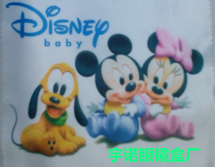 Etui à lunettes AIMIDO - Ref 1249328 Image 1