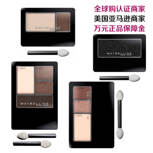 Wear系列炫色立体纽约真彩眼影 美宝莲Expert Maybelline 美国正品