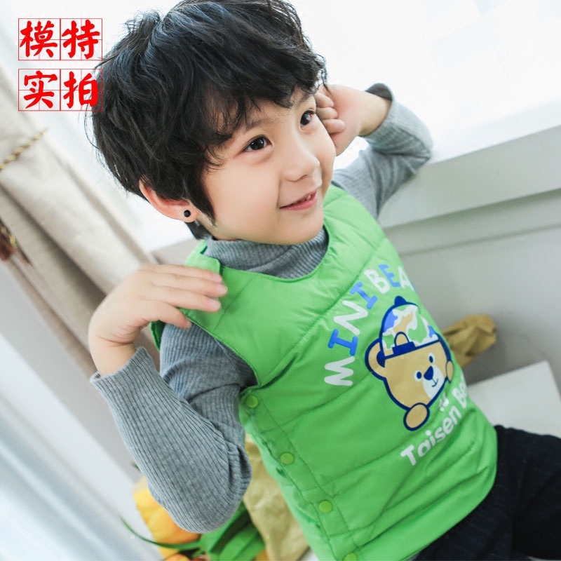 Gilet enfant WABOOC - Ref 2068850 Image 3