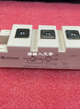 FF75R12RT4 FF50R12RT4 BSM75GB170DN2