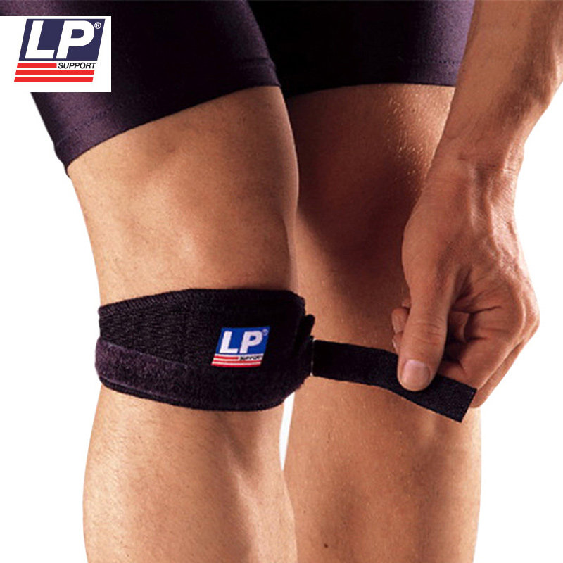 Protection sport - Ref 591523 Image 1