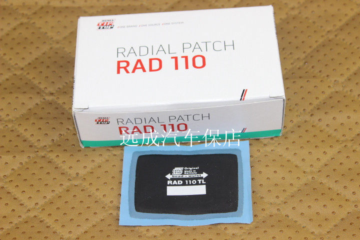 Kit de réparation vélo - Ref 2315722 Image 1