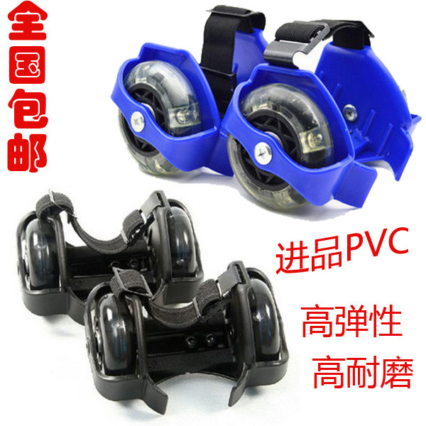 Roller Hot Wheel - Ref 2570707 Image 1