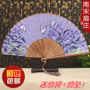 2015新新品 日系工艺扇女扇布扇 定位花扇子折扇礼品扇子批发折扇