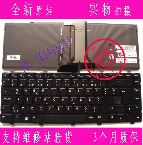 本款键盘为全新原装正品，支持专卖店验货。 图片是拍实物图的.