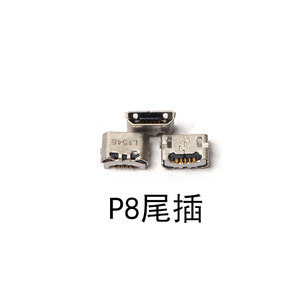 适用原装华为P8尾插GRA-UL00/CL/10/TL00尾插手机充电USB接口