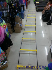 足球训练跳格硬梯 速度 能量 敏捷  两用 可拆卸 质量保证