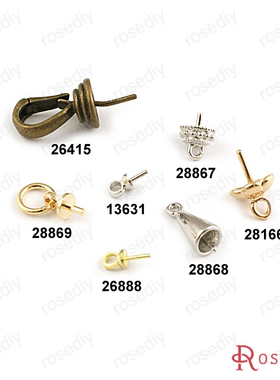 DIY饰品材料 半孔天然珍珠小吊针 全铜 半孔小挂针 坠子吊头13631
