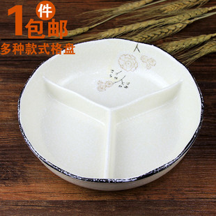 儿童碗电饭锅蒸碗家用釉中彩 圆形陶瓷盘子三格餐盘多格分格分日式
