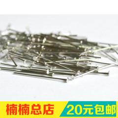 Accessoire cheveux - Ref 1205955 Image 41