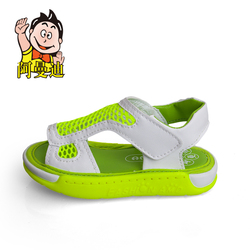 Sac de sport - Ref 10681 Image 11