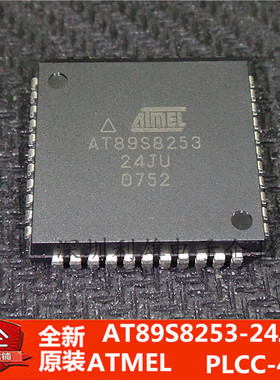现货 AT89S8253-24JU  PLCC-44  全新原装