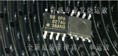 单运放菲律宾进口ic保真品