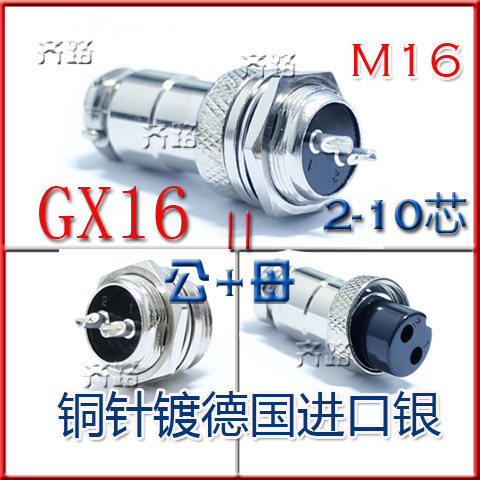 厂家直销产品全部自己生产