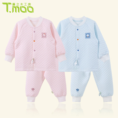 Chaussettes pour bébé - Ref 2110417 Image 14