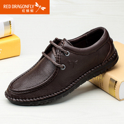 Red Dragonfly genuine leather men''s shoes fall/winter new style strap soft leather everyday casual shoes men''s shoes