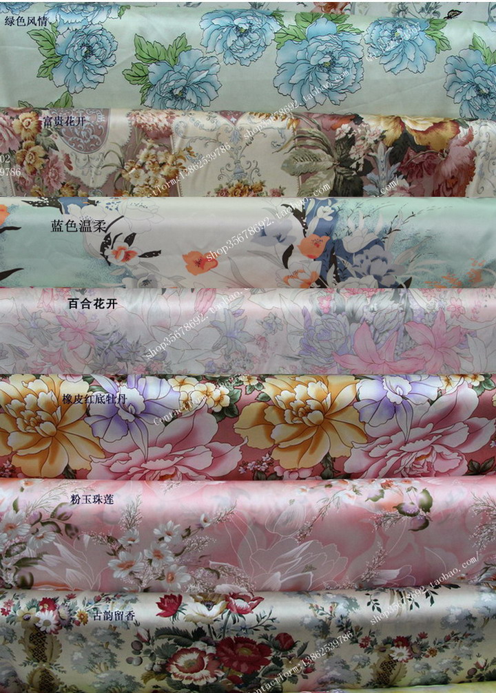 桑蚕丝提花床品旗袍服装多色布料