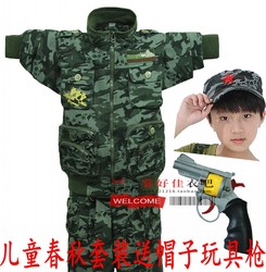 Gants pour enfants en spandex - Ref 2146730 Image 46