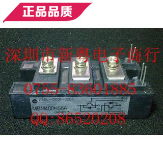 MBM400HS6A IGBT模块 专业卖家 准确报价 当天发货