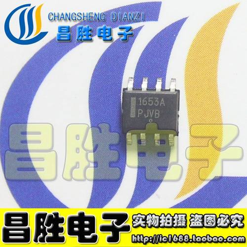 1653ANCP1653AN1653SOP-8