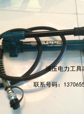 巨力正品液压泵浦手动泵CP-390压力泵油压泵手压泵高压油泵11