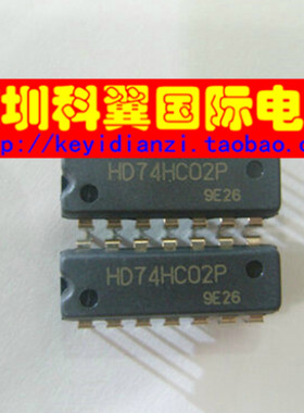 【全新原装】 74HC02   HD74HC02P  SN74HC02N直插DIP-14